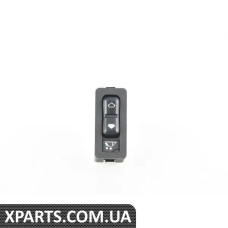 61318363696 BMW ВИМКНЮВАЧ