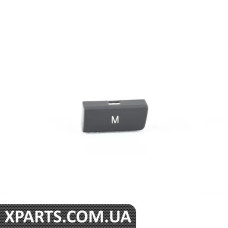 61319364860 BMW ФУНКЦІОНАЛЬНА КНОПКА З СИМВОЛОМ «M»