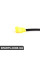 61138377199 BMW КАБЕЛЬ
