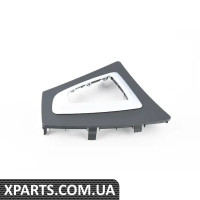 51169207315 BMW Кришка перемикача ПЕРЕДАЧ