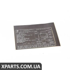 71227546433 BMW Етикетка викидів вихлопних газів