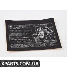 71227838737 BMW Етикетка викидів вихлопних газів