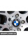 36136786419 BMW Комплект колісних замків з ключем - набір із чотирьох штук