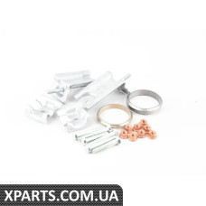 18210146064 BMW НАБІР ДОДАТКОВИХ ЧАСТИН