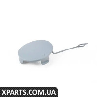 51118061005 BMW ЗАСЛОНКА, БУКСИРУЮЧА ПРОУШИНА, ҐРУНТУВАНА