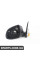 51167395217 BMW F25 Зеркало без стекла с обогревом - левое