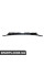 51717192536 BMW E89 Обтекатель ветрового стекла