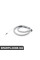 54347219116 BMW КОНТРОЛЬ АКТИВАЦІЇ,