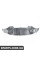 51758064138 BMW ПІДКАПОТНИЙ ЩИТ