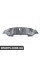 51758064138 BMW ПІДКАПОТНИЙ ЩИТ