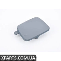 51128062758 BMW ЗАСЛОНКА, БУКСУВАЛЬНА ПРОВШИНА, ГРУНТОВАНА,