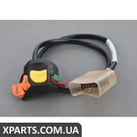 61312305232 BMW КОМБІНОВАНИЙ ПЕРЕМИКАЧ R
