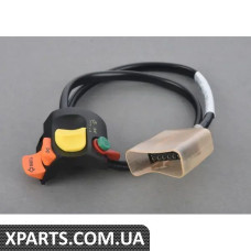 61312305232 BMW КОМБІНОВАНИЙ ПЕРЕМИКАЧ R
