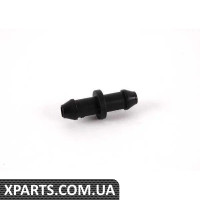 61688252747 BMW Сполучний елемент