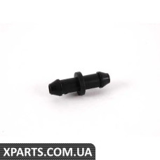 61688252747 BMW Сполучний елемент