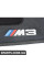 82111470393 BMW ///M Комплект килимків для підлоги з килимовим покриттям - чорний