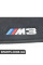 82111470393 BMW ///M Комплект килимків для підлоги з килимовим покриттям - чорний