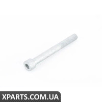 07119905509 BMW ВІНТ
