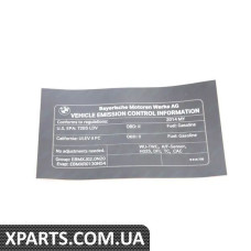 71228616709 BMW Етикетка викидів вихлопних газів
