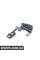 41628232871 BMW E46 Петля кришки багажника - ліва