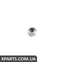 41248371008 BMW ГОРІХ