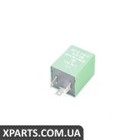 61311244392 BMW РЕЛЕ СИГНАЛІЗАЦІЇ НЕБЕЗПЕКИ