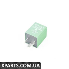 61311244392 BMW РЕЛЕ СИГНАЛІЗАЦІЇ НЕБЕЗПЕКИ
