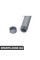 80282454751 BMW Оригінальна капсула безпеки BMW, колір чорний