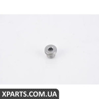 11117728742 BMW ВІНТОВА ПРОБКА