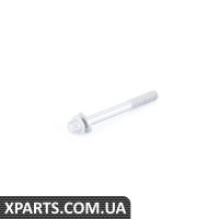 07129907128 BMW БОЛТ ASA З ШАЙБОЙ