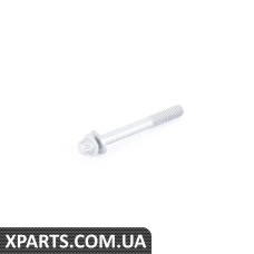 07129907128 BMW БОЛТ ASA З ШАЙБОЙ
