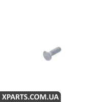 51211970029 BMW БОЛТ