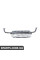 51718105603 BMW ПЛАСТИНА