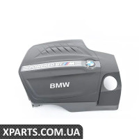 11147853306 BMW Кришка котушки запалювання