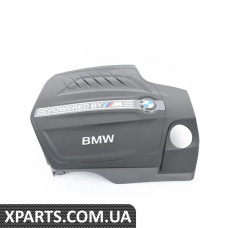 11147853306 BMW Кришка котушки запалювання