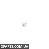 07149110352 BMW Гвинт з наповнювальною головкою