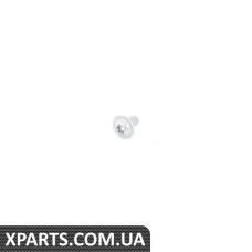 07149110352 BMW Гвинт з наповнювальною головкою