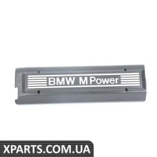 11121405066 BMW КРЫШКА