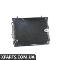 64536965952 BMW Конденсатор кондиціонера