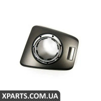 51167896461 BMW Кришка перемикання передач