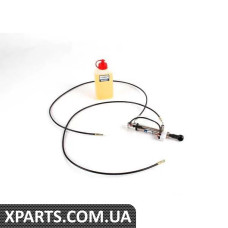 54348243269 BMW Гідравлічний циліндр - (БІЛЬШ НЕ ПРОДАЄТЬСЯ)