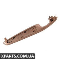 51418259929 BMW Передній лівий підлокітник - Hellbeige
