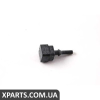 51338257714 BMW ДЕМПФЕР