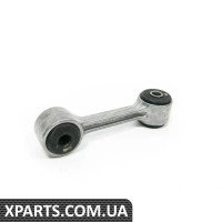 33552283743 BMW Кінцева ланка стабілізатора поперечної стійкості - вказана ціна за штуку