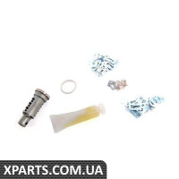 51218203100 BMW КОМПЛЕКТ ДЛЯ РЕМОНТУ