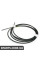 54121857874 BMW Кабель приводу люка