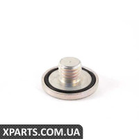 24117572622 BMW Зливна пробка коробки передач