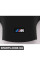 32347833355 BMW Нижня кришка рульового колеса