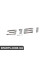 51148195095 BMW Європейська емблема E46 316i - хром