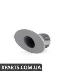 51717022380 BMW Кріплення вітрового дефлектора - праворуч